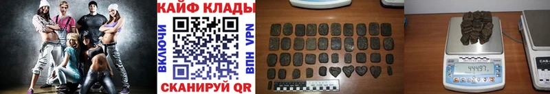 Купить Каннабис  МЕФ  МЕТАДОН  ГАШИШ  Высоковск