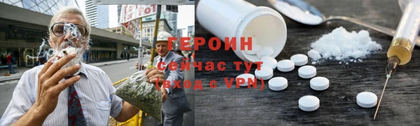 гашик Козловка
