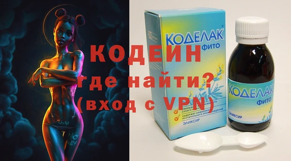 амф Кодинск