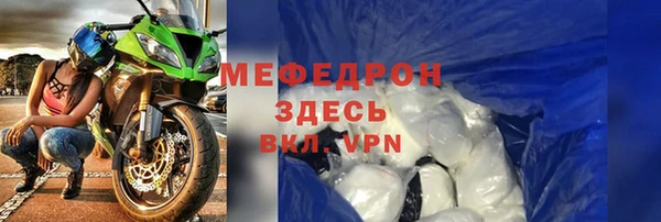 амф Кодинск