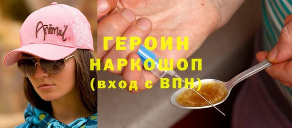 амф Кодинск