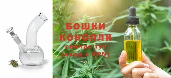 кокаин премиум Коряжма
