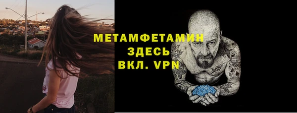 гашик Козловка