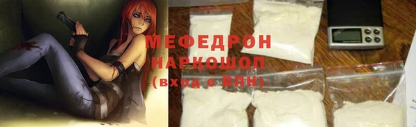 дживик Корсаков