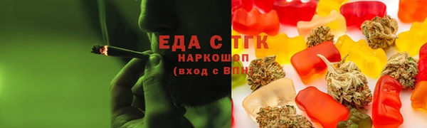 амф Кодинск