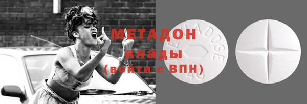 амф Кодинск