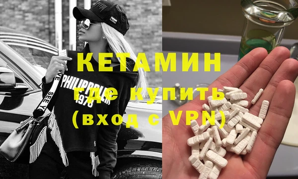mdpv Козельск