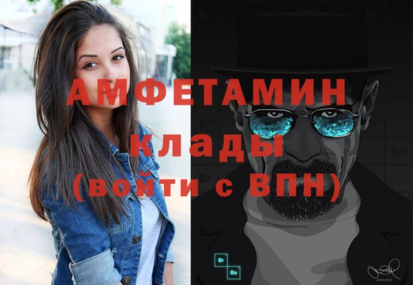 mdpv Козельск