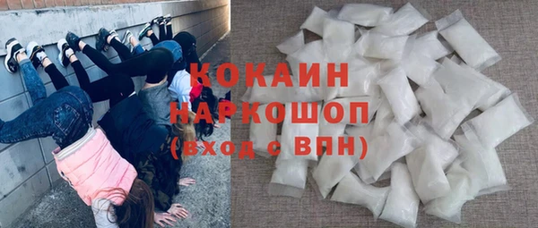 амф Кодинск