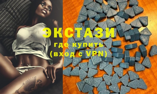 амф Кодинск