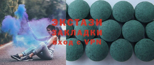 mdpv Козельск