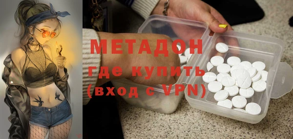 амф Кодинск