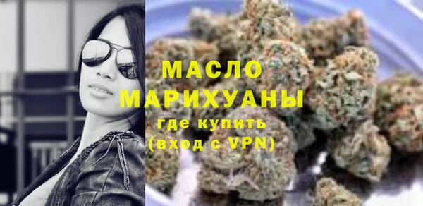 ALPHA-PVP Костерёво