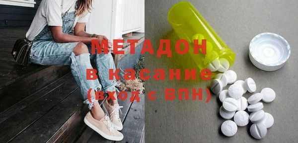 амф Кодинск