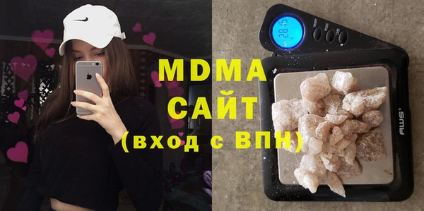 амф Кодинск