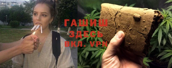 амф Кодинск