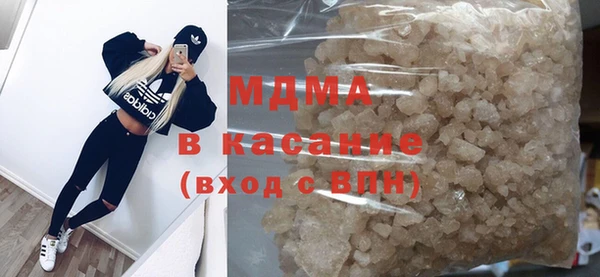 кокаин премиум Коряжма