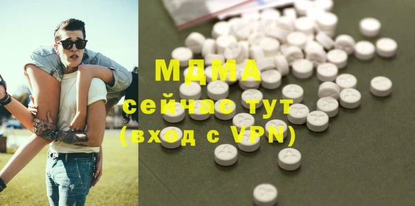 mdpv Козельск