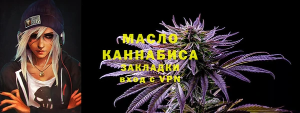 mdpv Козельск