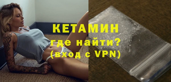 амф Кодинск